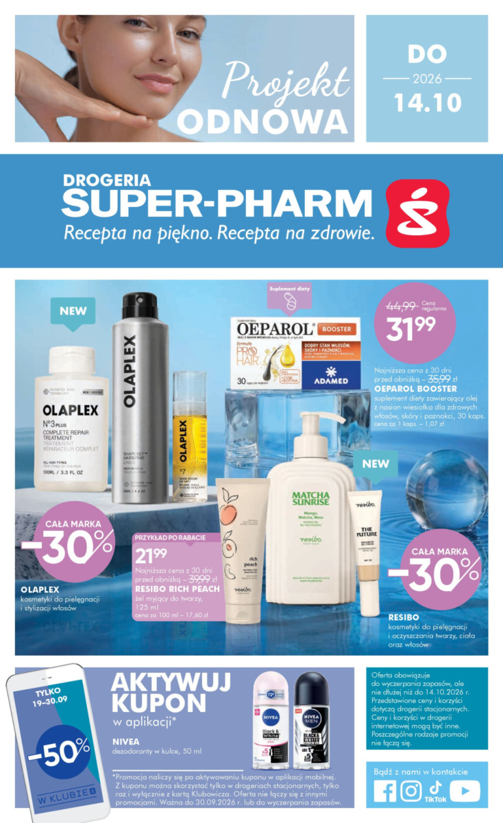 Okładka gazetki Gazetka Super-Pharm — Super-Pharm